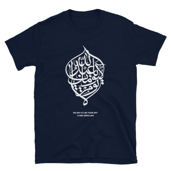 No Day Like Yours - T-shirt